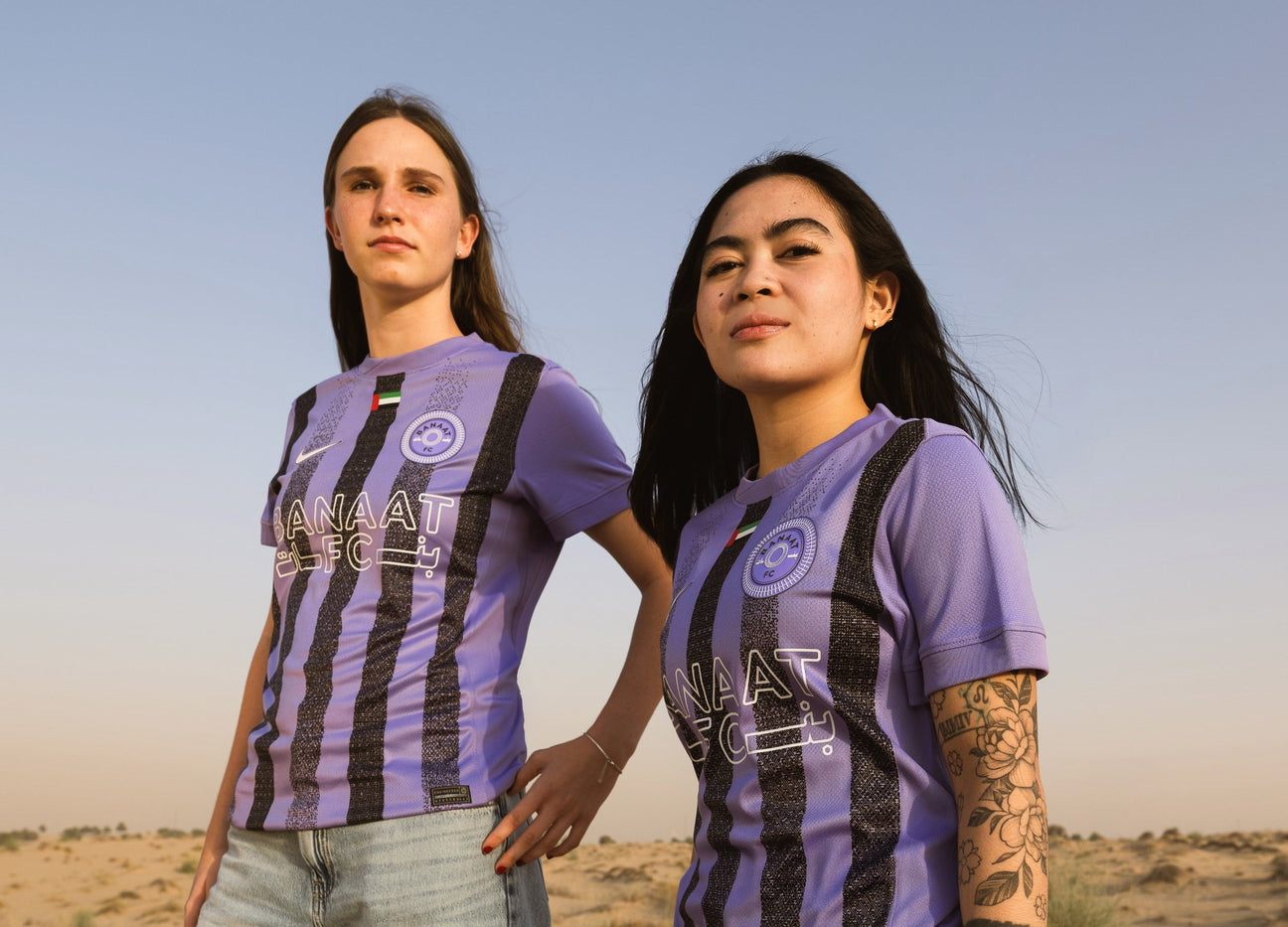 The Wait Is Over: Introducing the 2025 Banaat FC Home Kit