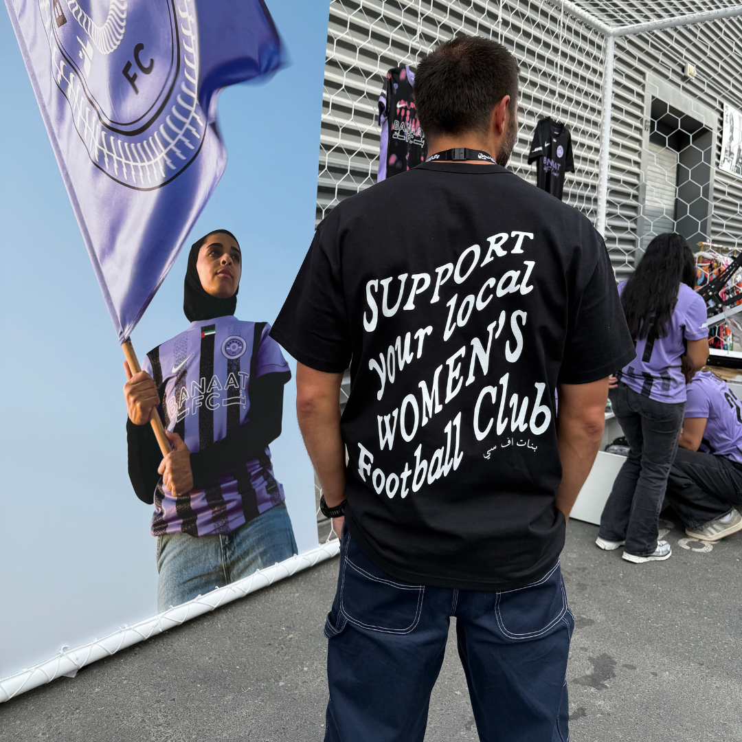 The Supporters T Black