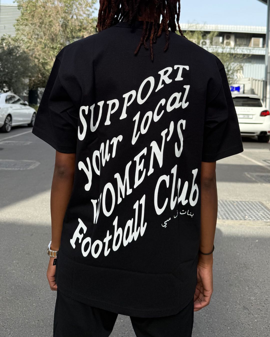 The Supporters T Black