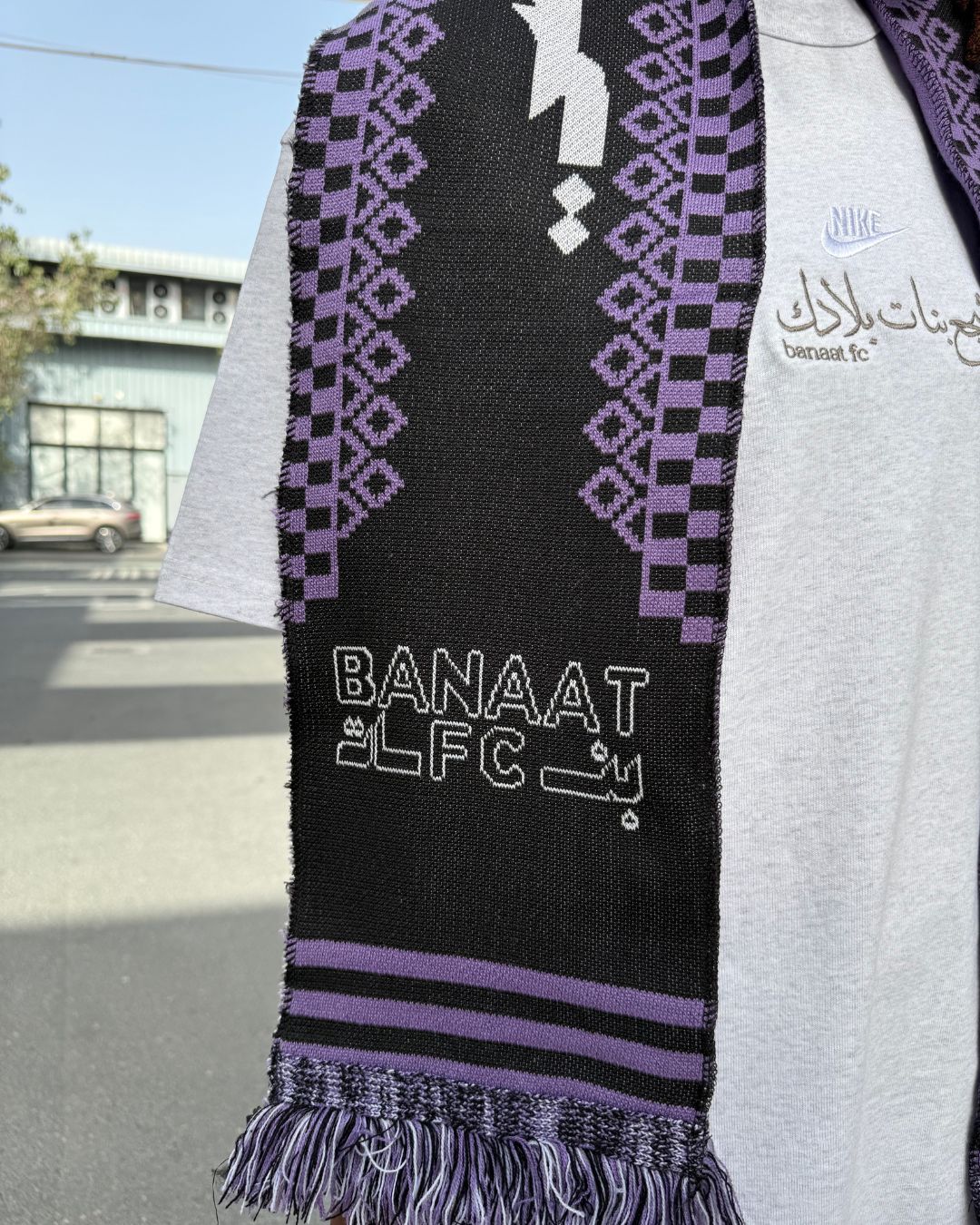 BFC Knitted Scarf