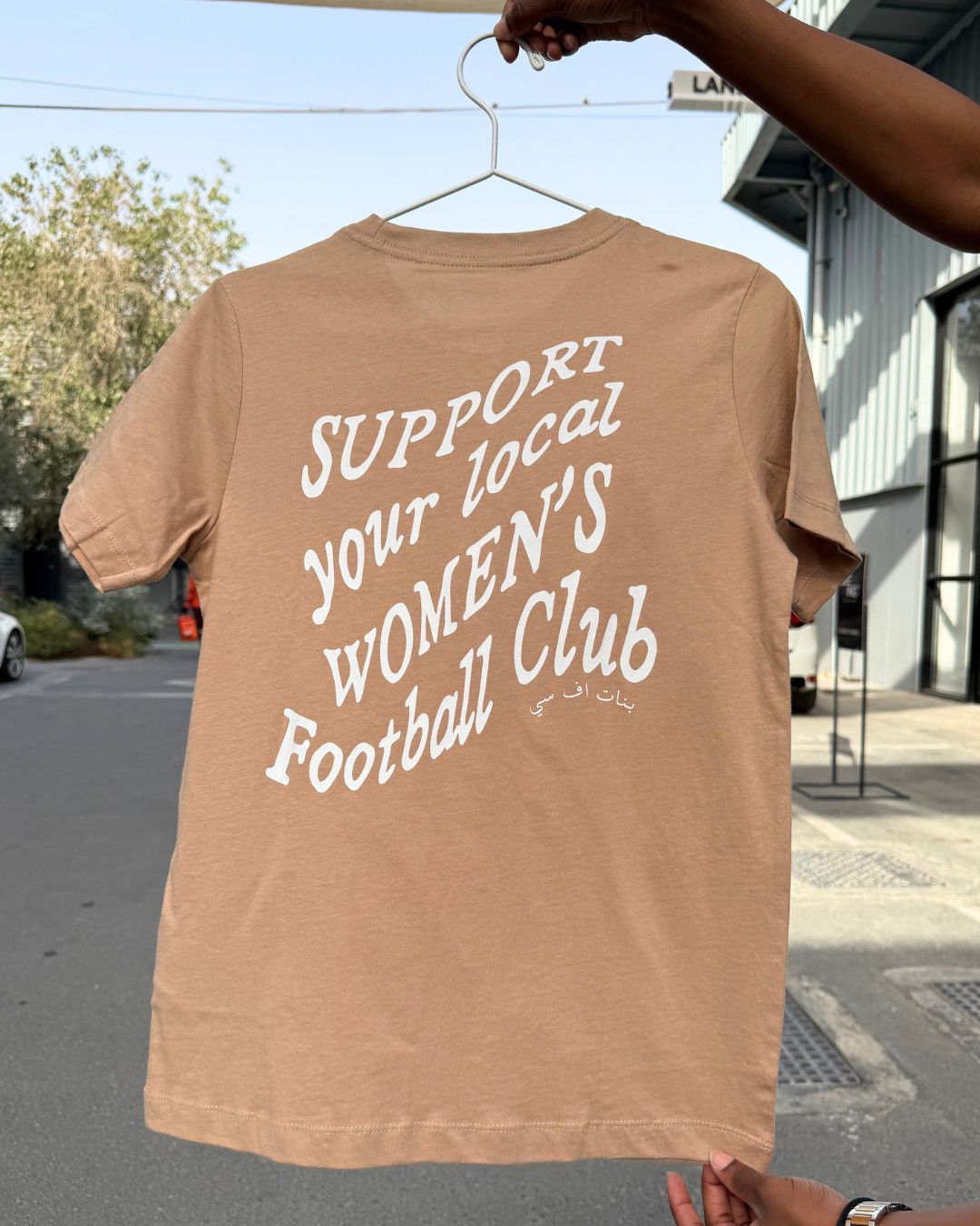 The Supporters T Youth Tan