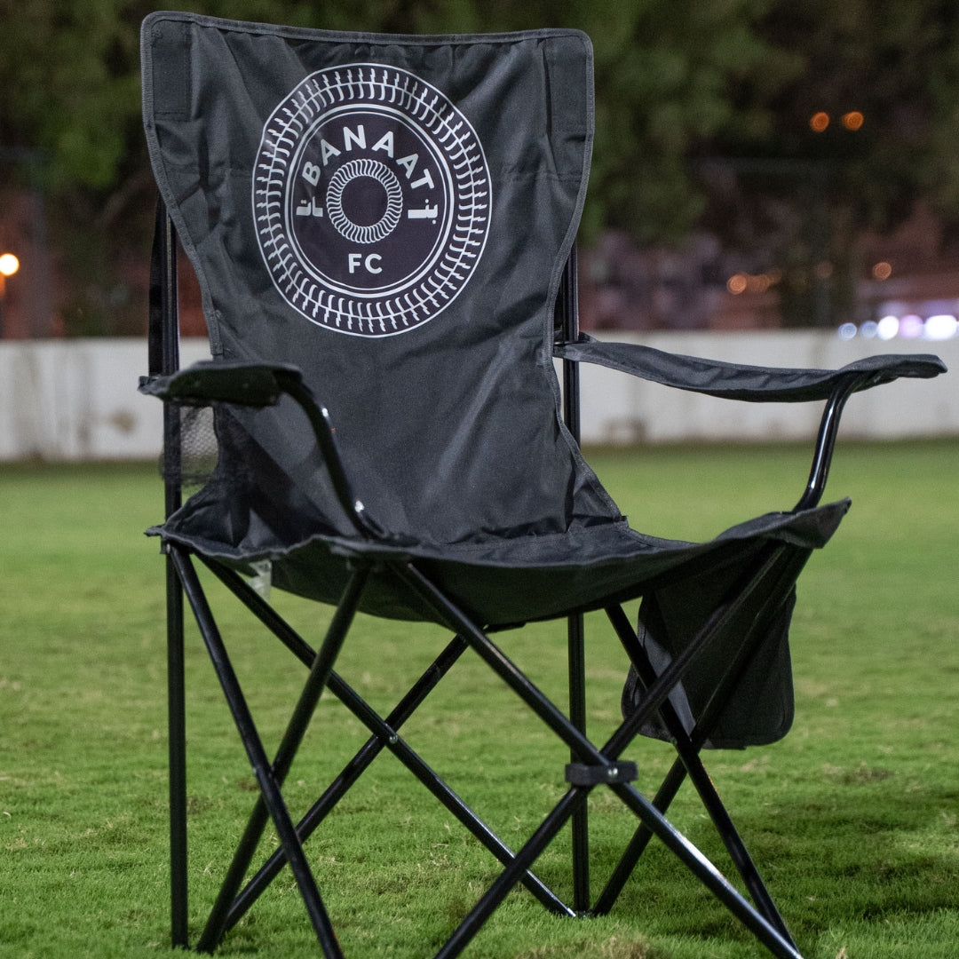 The Banaat FC Match Chair
