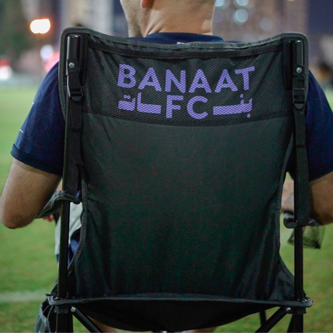 The Banaat FC Match Chair