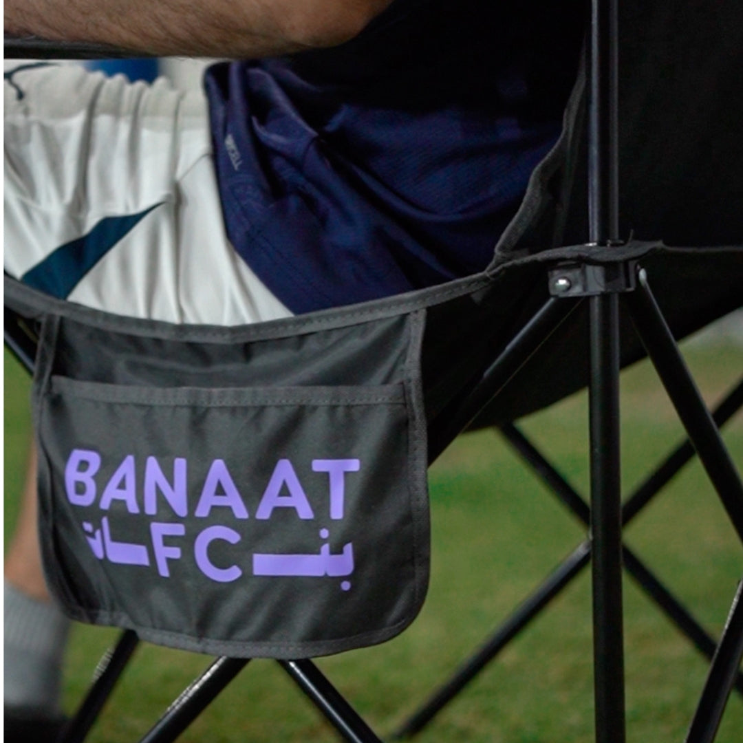 The Banaat FC Match Chair