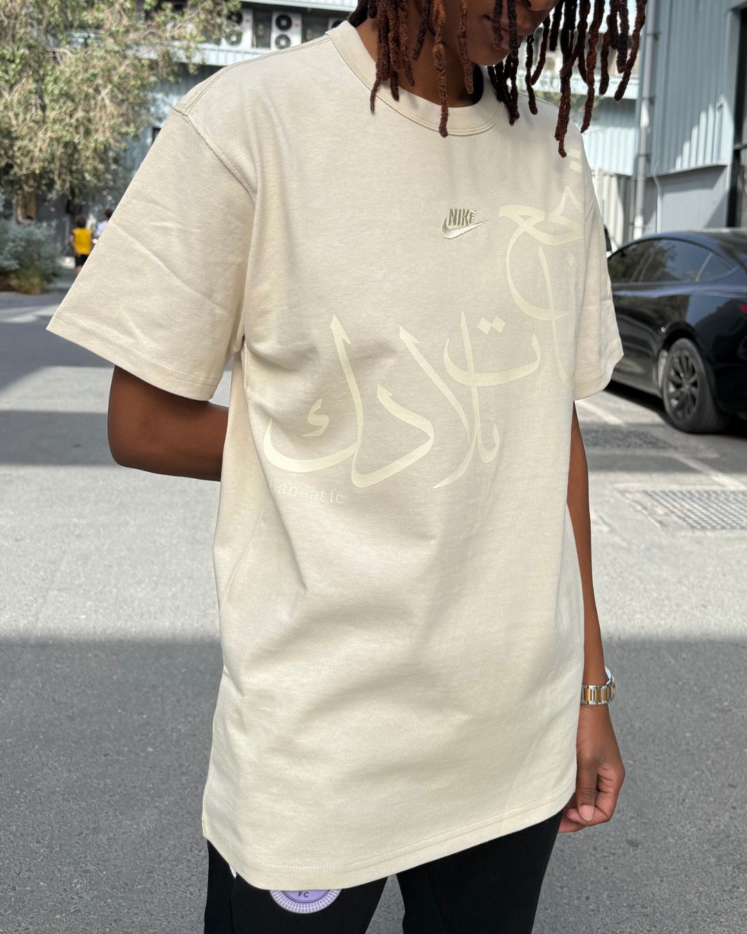 The Supporters T Cream