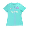 Away Jersey Academy