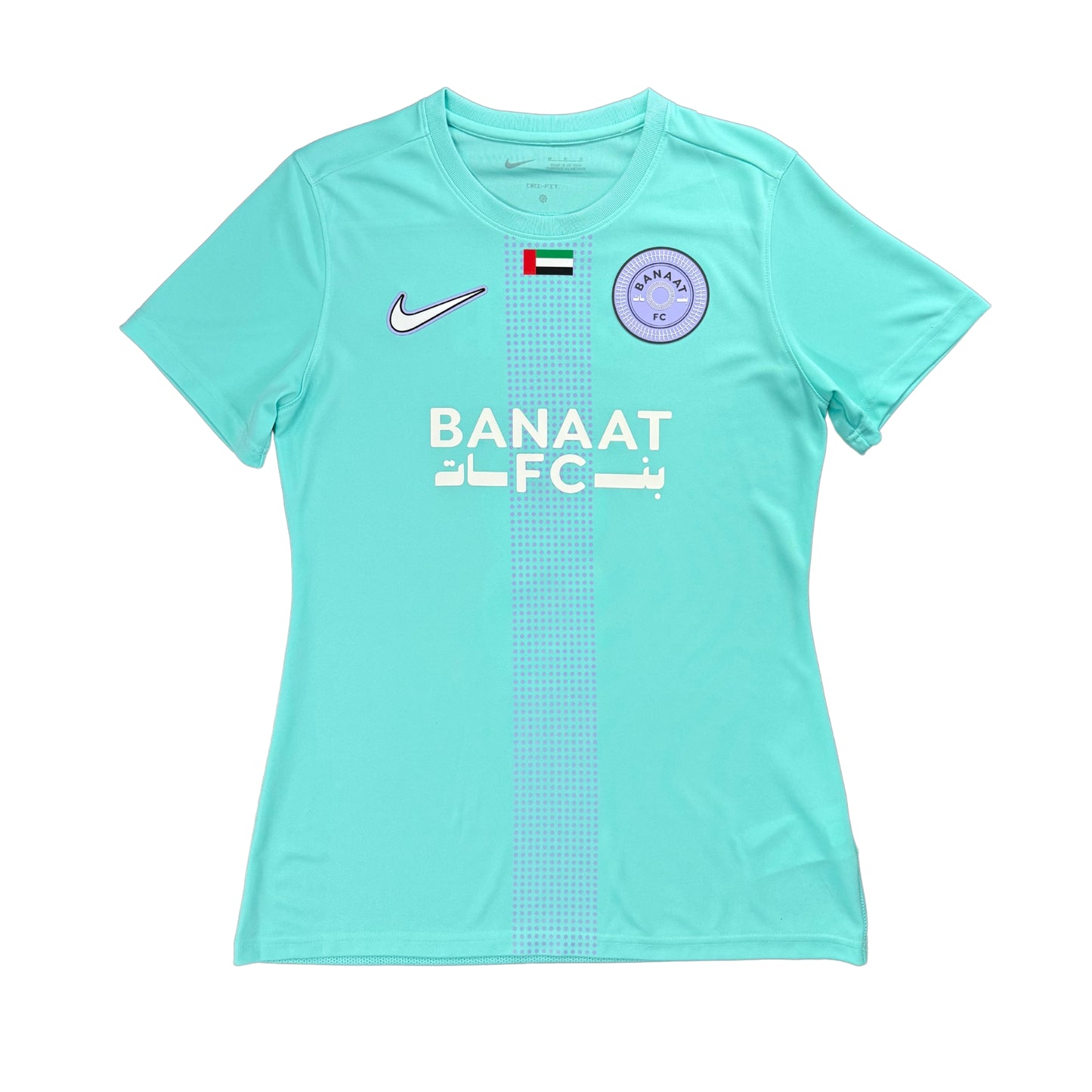 Away Jersey Academy