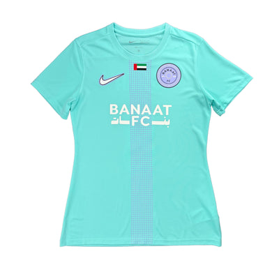 Away Jersey Academy