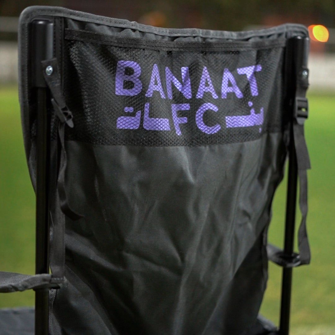 The Banaat FC Match Chair
