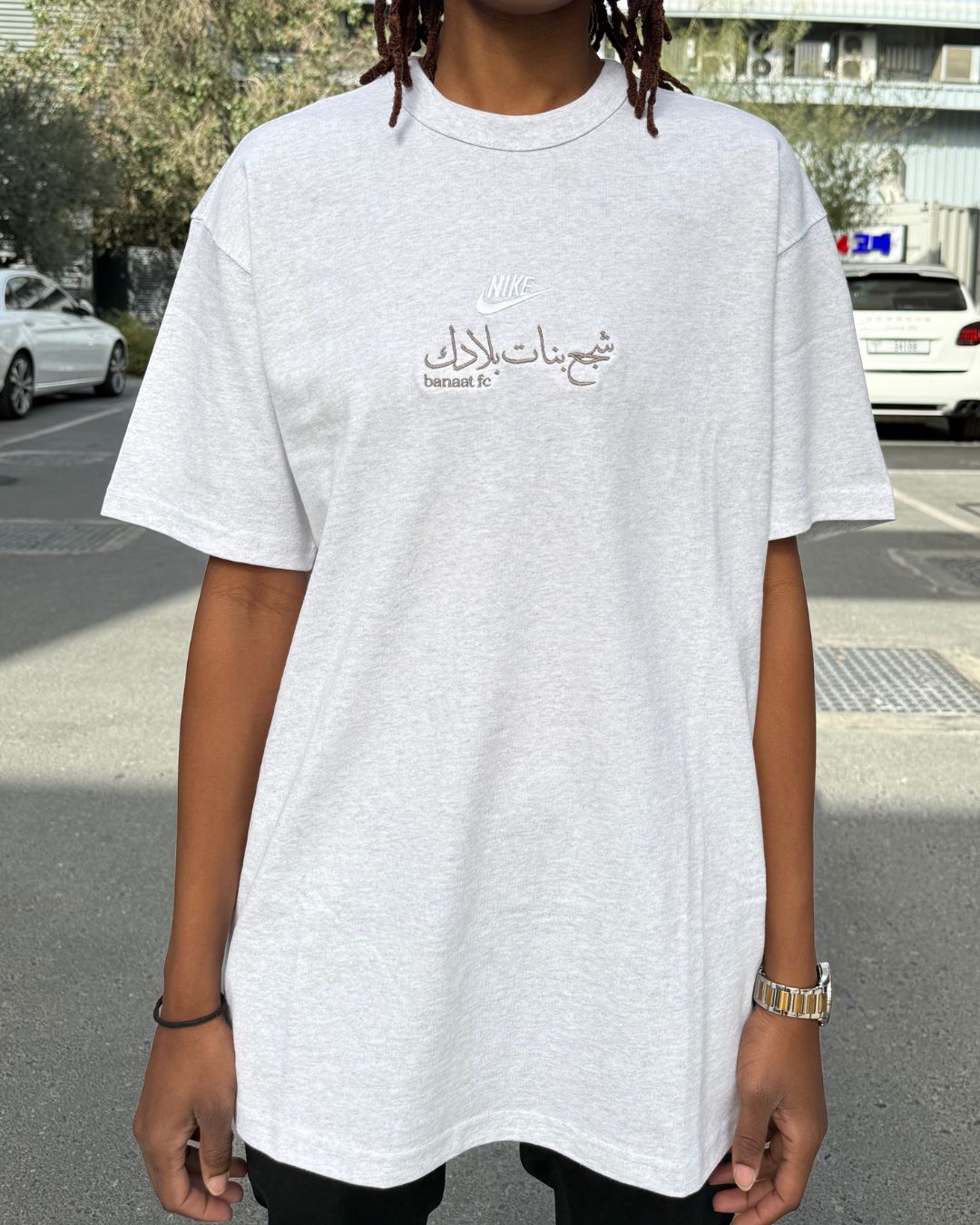 The Supporters T Grey