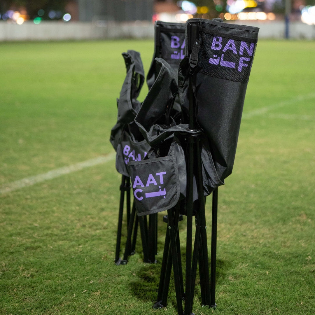 The Banaat FC Match Chair