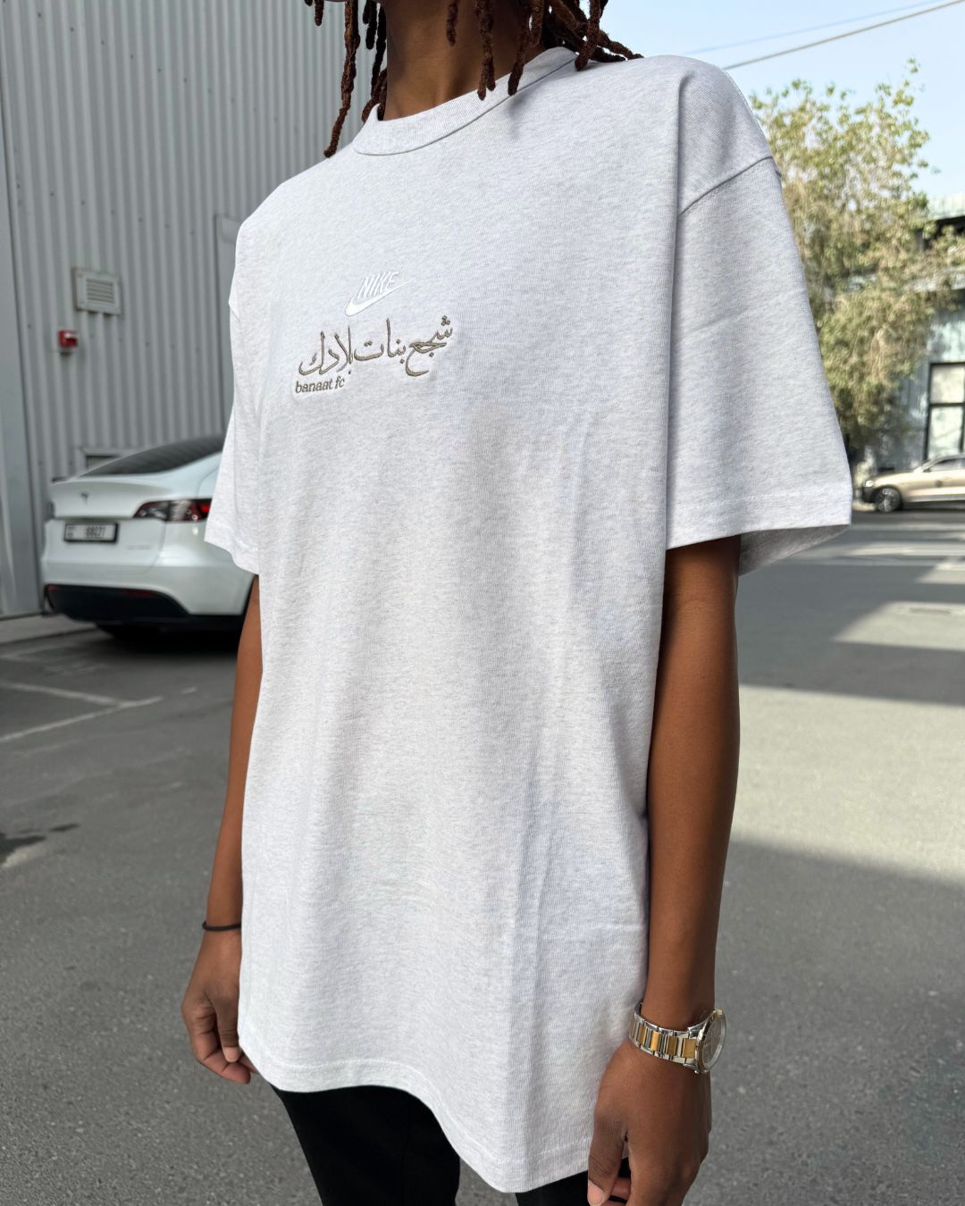 The Supporters T Grey