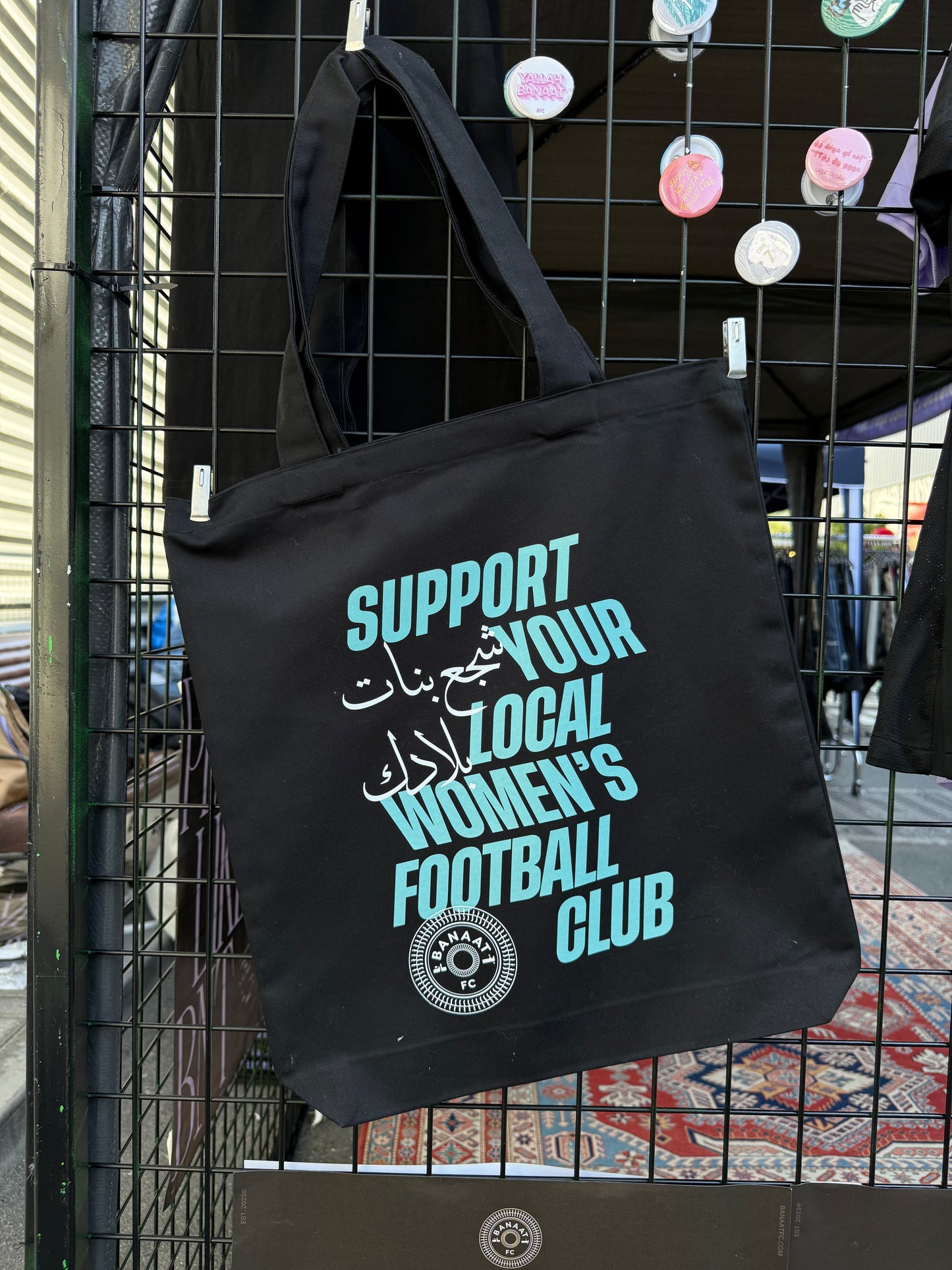 The Support Tote