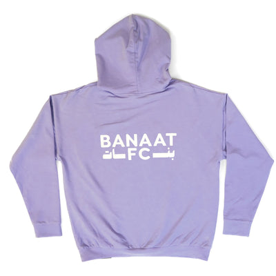 BFC Lilac Hoodie